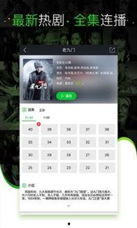 外网爆料海哥视频大全最新,最新爆料,精彩瞬间大盘点!